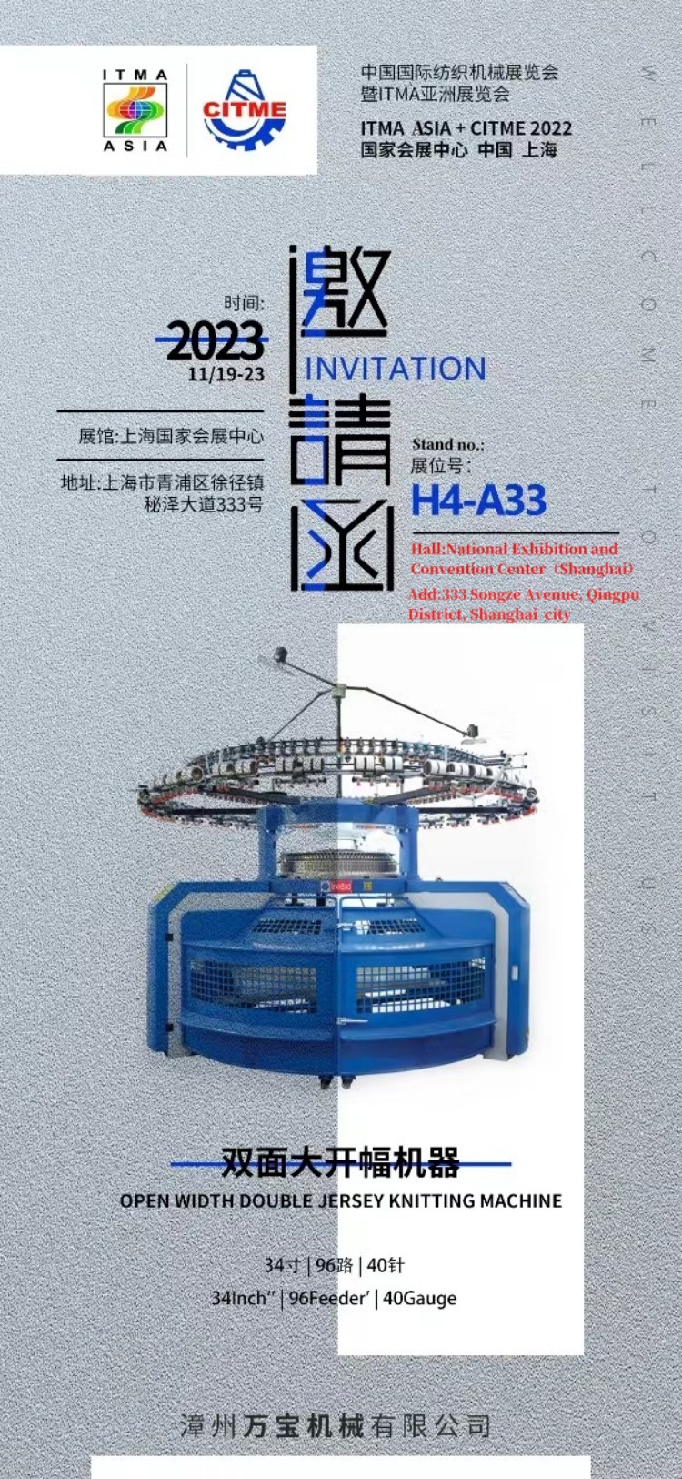 24abd3b66d47cd8b6629865585d78f6_副本(běn).jpg